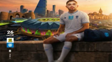 قمة الدوري السعودي.. موعد مباراة الاتحاد والأخدود والقنوات الناقلة للمواجهة المرتقبة